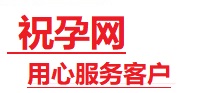 东莞捐卵试管助孕机构-代媽网
